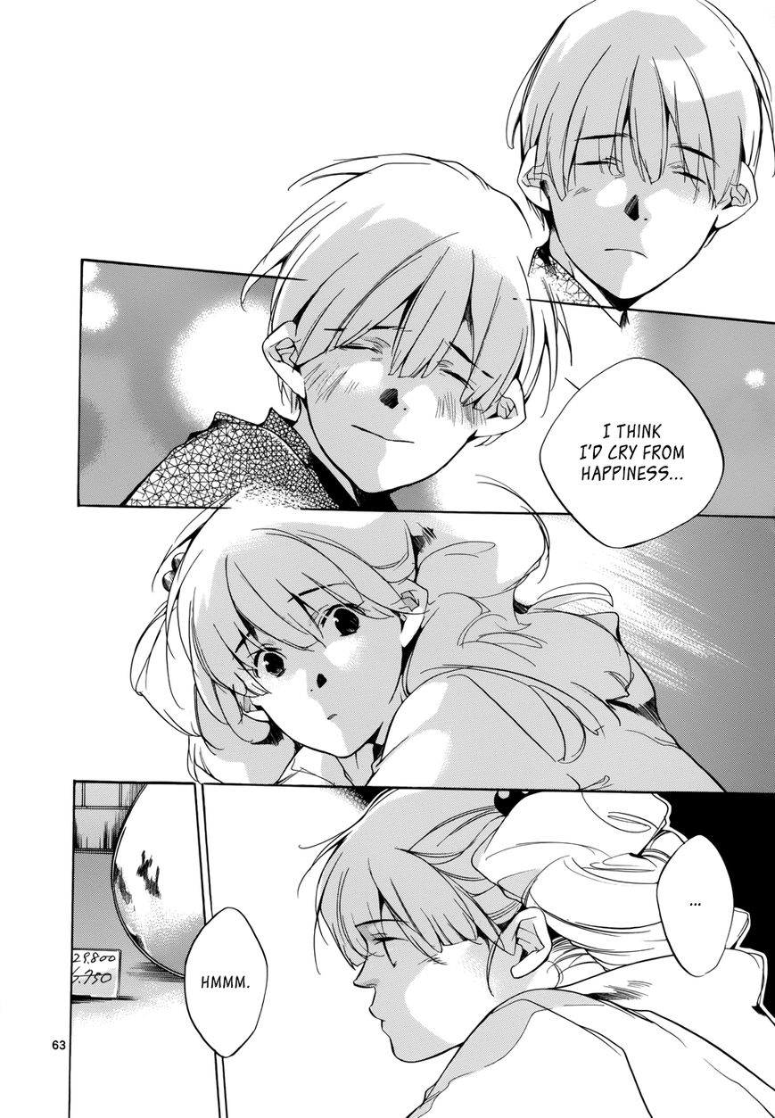 Tetsugaku Letra Chapter 15 page 63 - Chapter 15