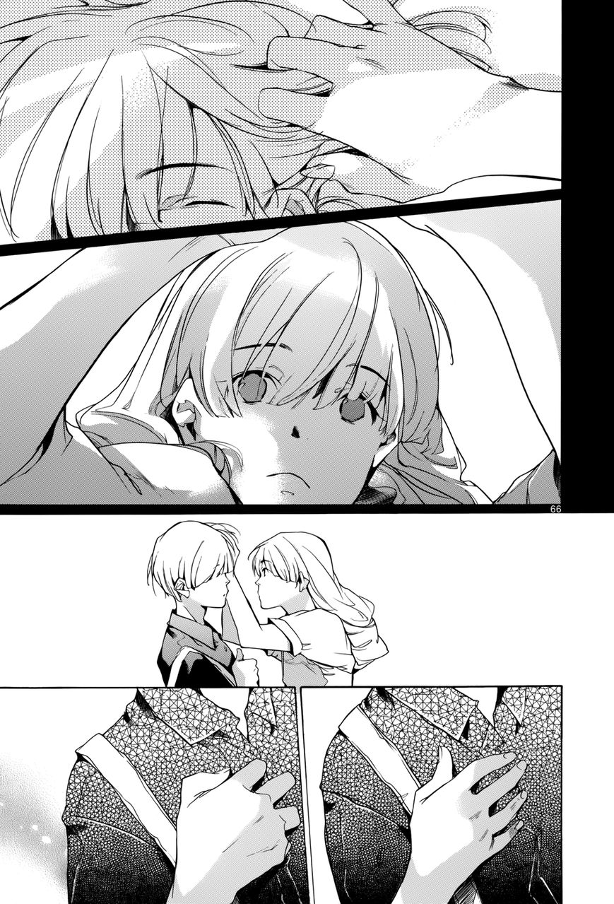 Tetsugaku Letra Chapter 15 page 66 - Chapter 15