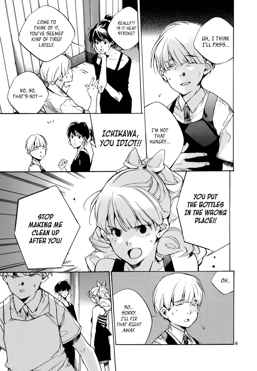 Tetsugaku Letra Chapter 15 page 8 - Chapter 15