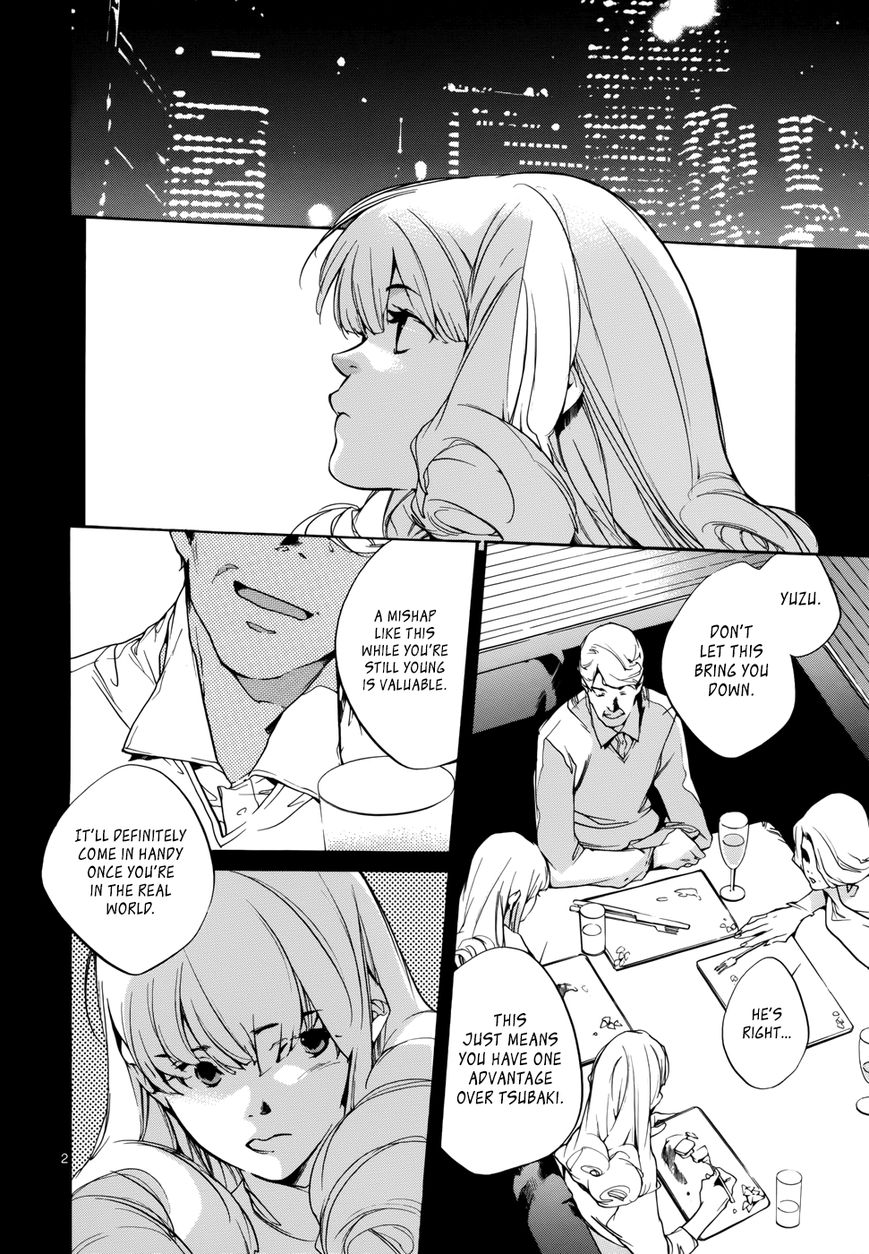 Tetsugaku Letra Chapter 16 page 2 - Chapter 16