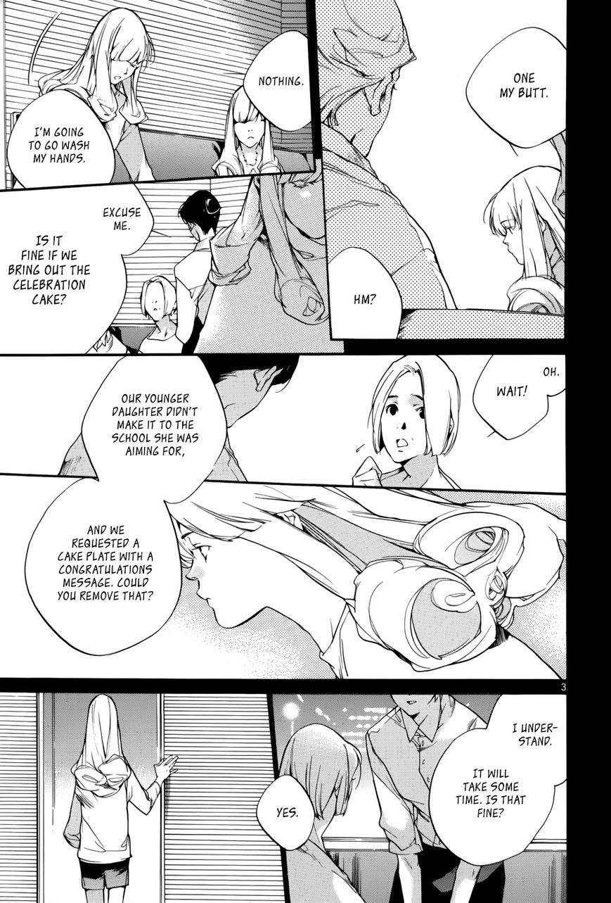 Tetsugaku Letra Chapter 16 page 3 - Chapter 16