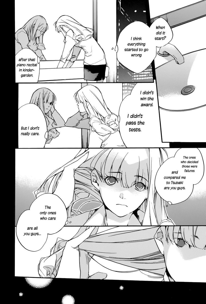 Tetsugaku Letra Chapter 16 page 4 - Chapter 16