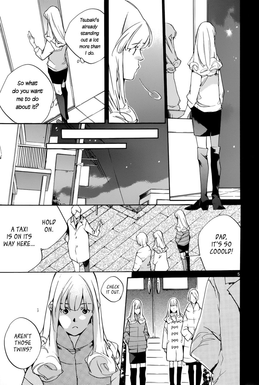 Tetsugaku Letra Chapter 16 page 5 - Chapter 16