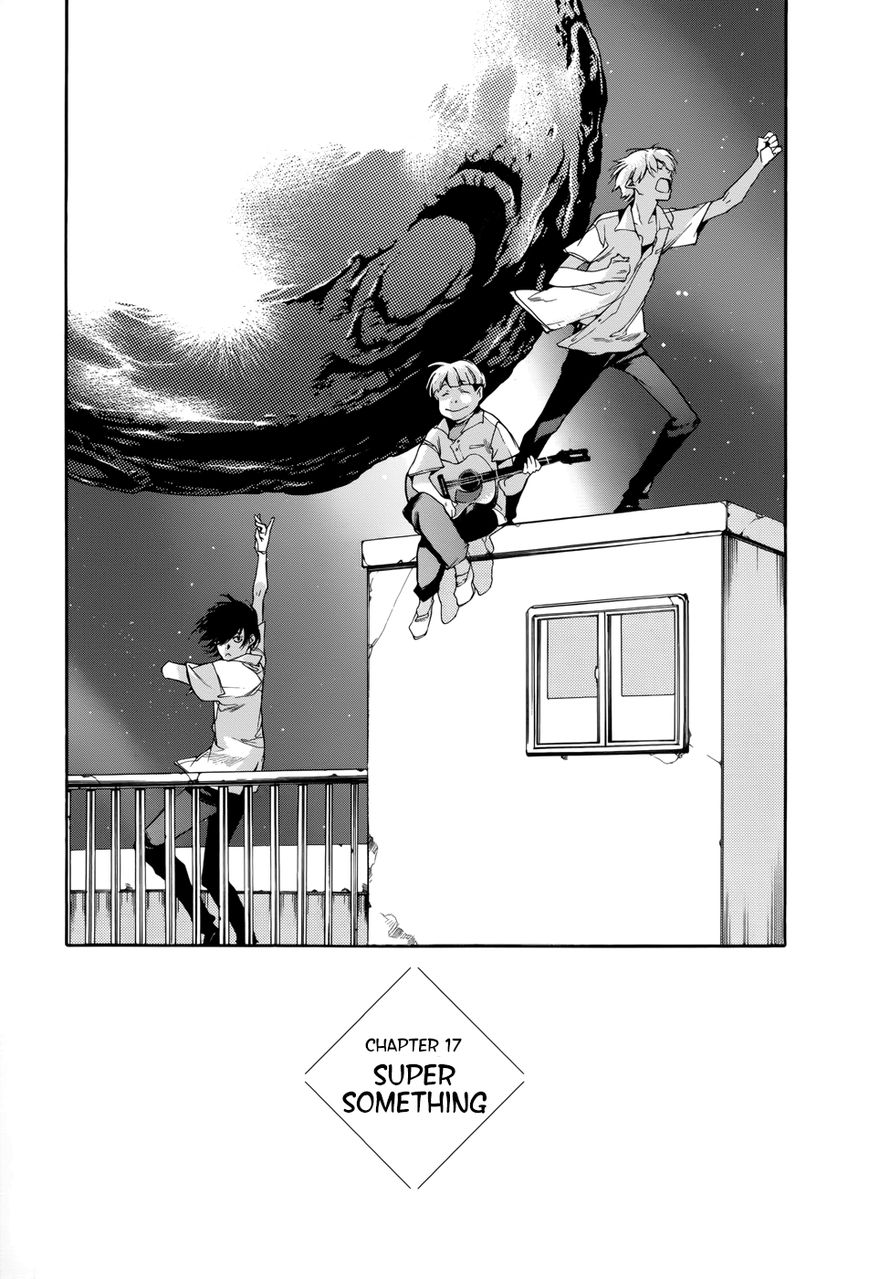 Tetsugaku Letra Chapter 17 page 1 - Chapter 17