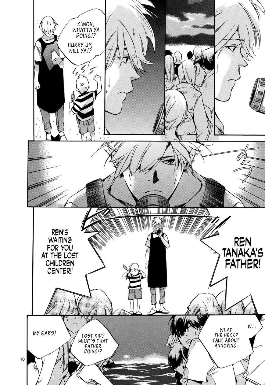 Tetsugaku Letra Chapter 17 page 10 - Chapter 17