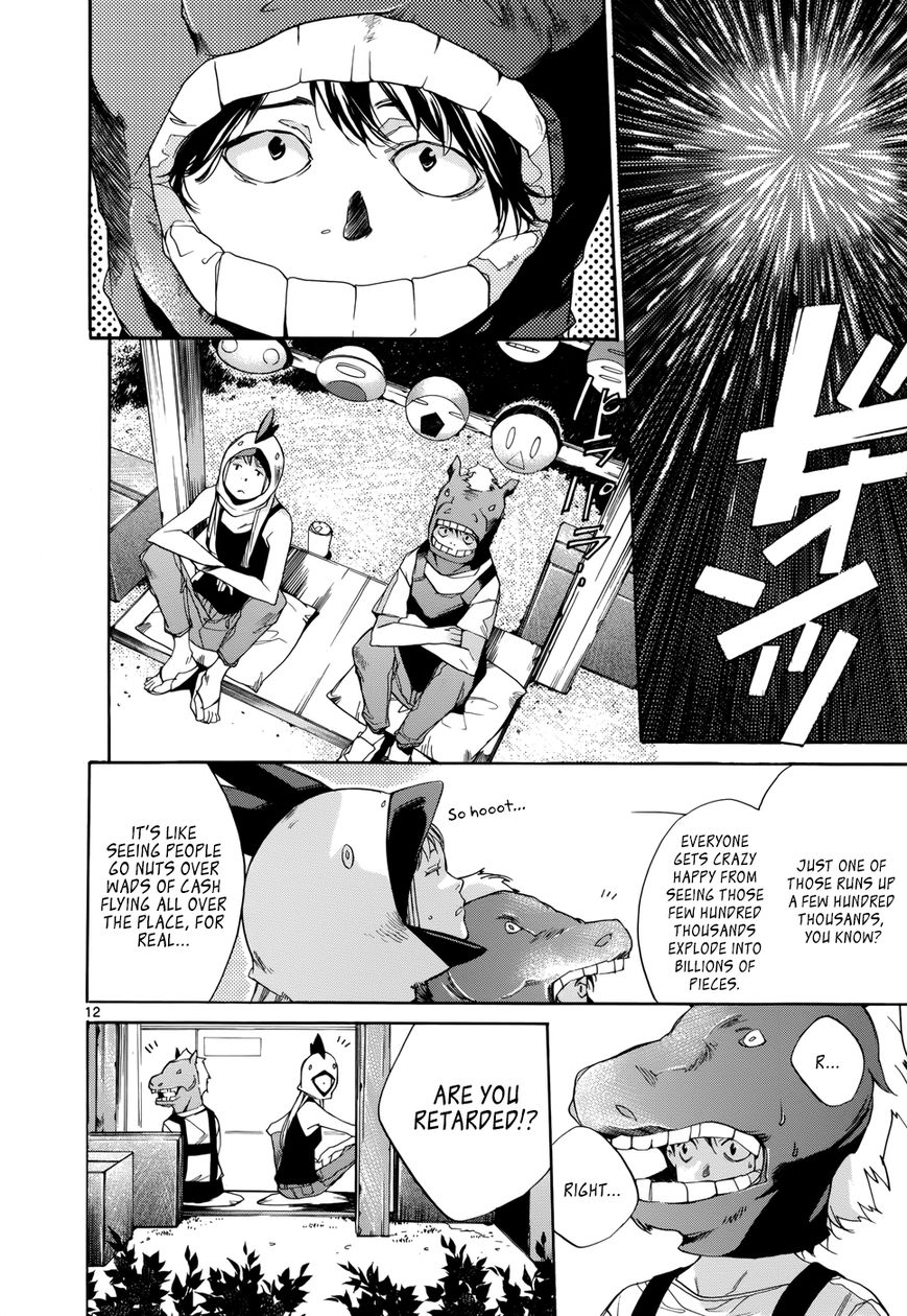 Tetsugaku Letra Chapter 17 page 12 - Chapter 17