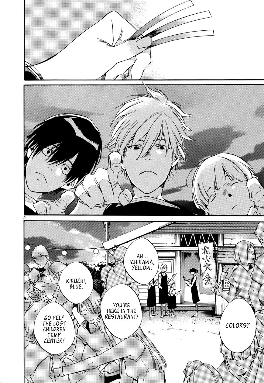 Tetsugaku Letra Chapter 17 page 2 - Chapter 17