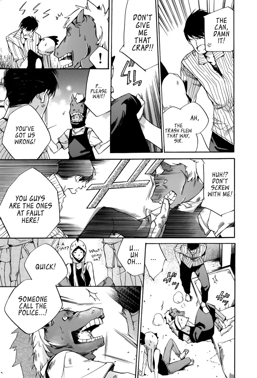 Tetsugaku Letra Chapter 17 page 27 - Chapter 17