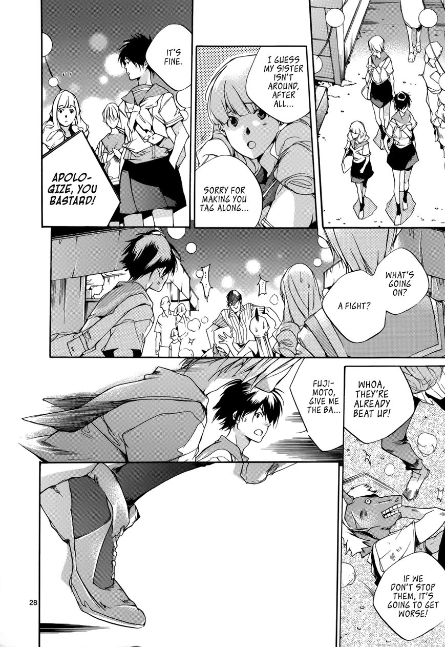 Tetsugaku Letra Chapter 17 page 28 - Chapter 17
