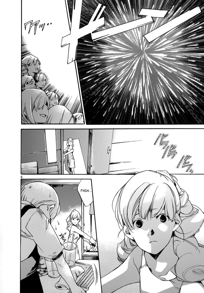 Tetsugaku Letra Chapter 17 page 4 - Chapter 17