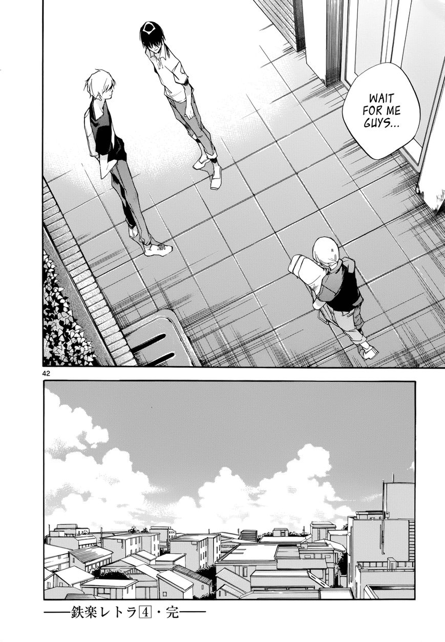 Tetsugaku Letra Chapter 17 page 42 - Chapter 17
