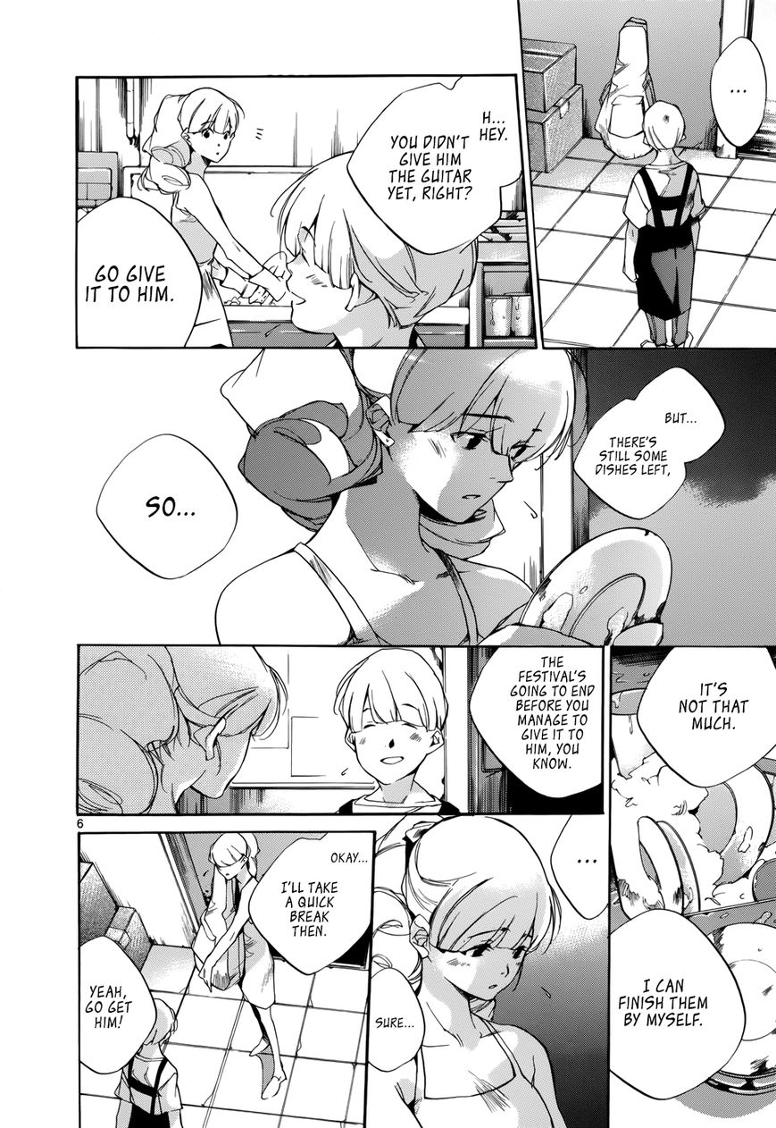 Tetsugaku Letra Chapter 17 page 6 - Chapter 17