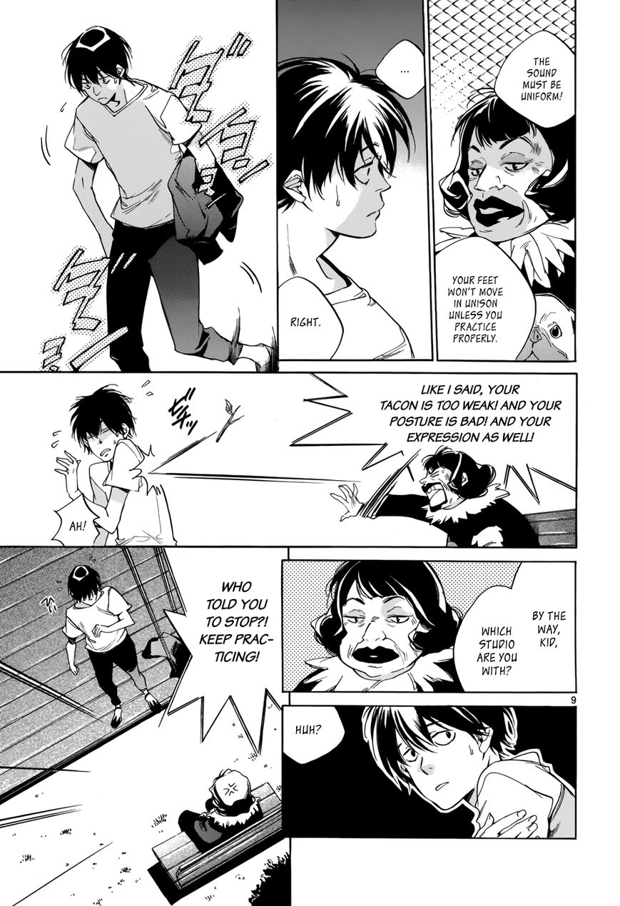 Tetsugaku Letra Chapter 18 page 12 - Chapter 18