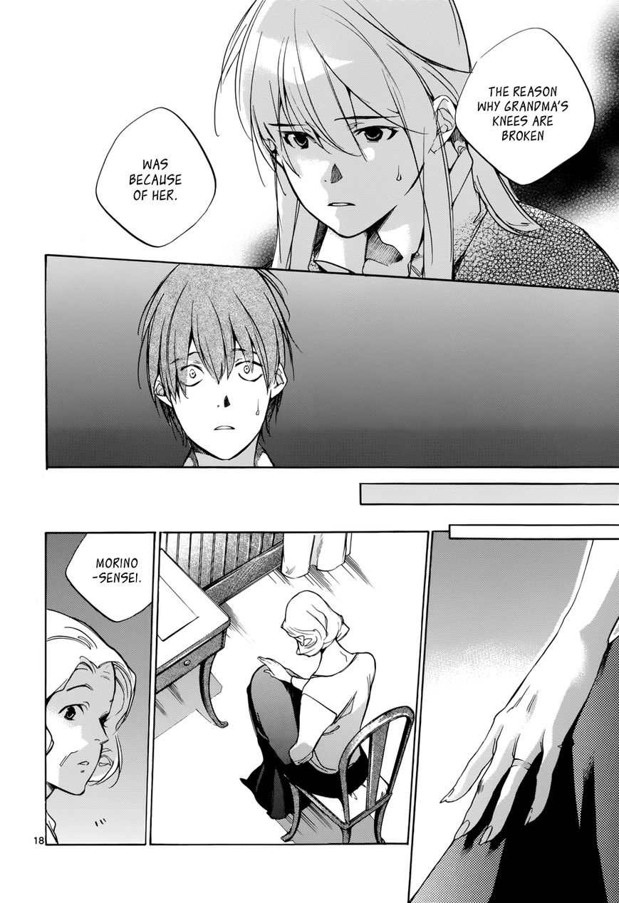 Tetsugaku Letra Chapter 18 page 21 - Chapter 18