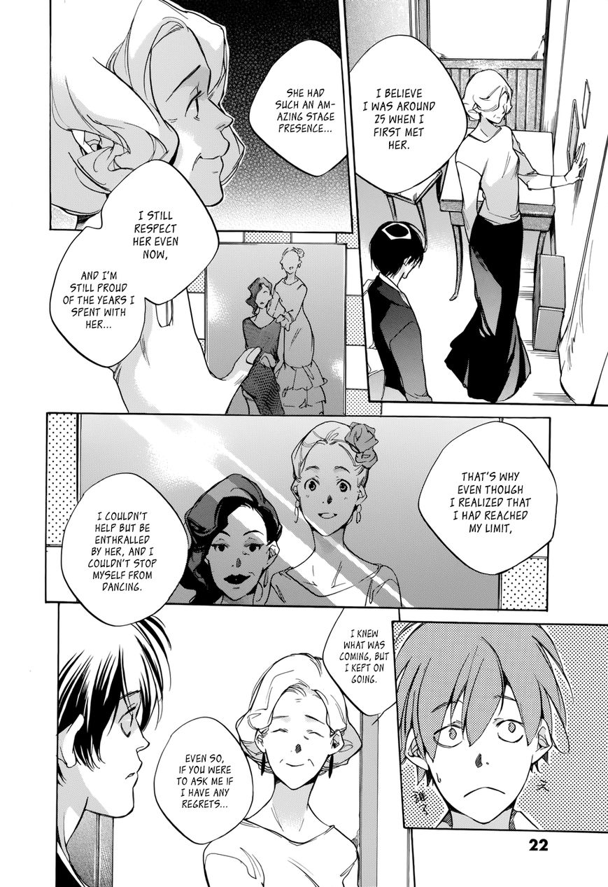 Tetsugaku Letra Chapter 18 page 23 - Chapter 18