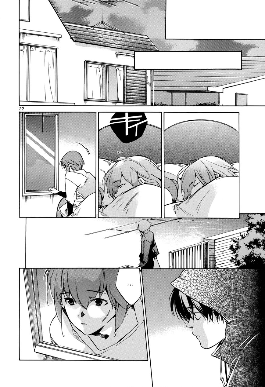Tetsugaku Letra Chapter 18 page 25 - Chapter 18