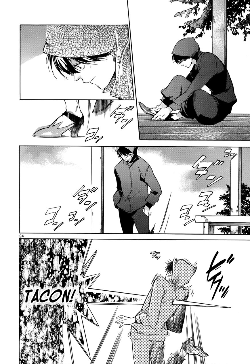 Tetsugaku Letra Chapter 18 page 27 - Chapter 18