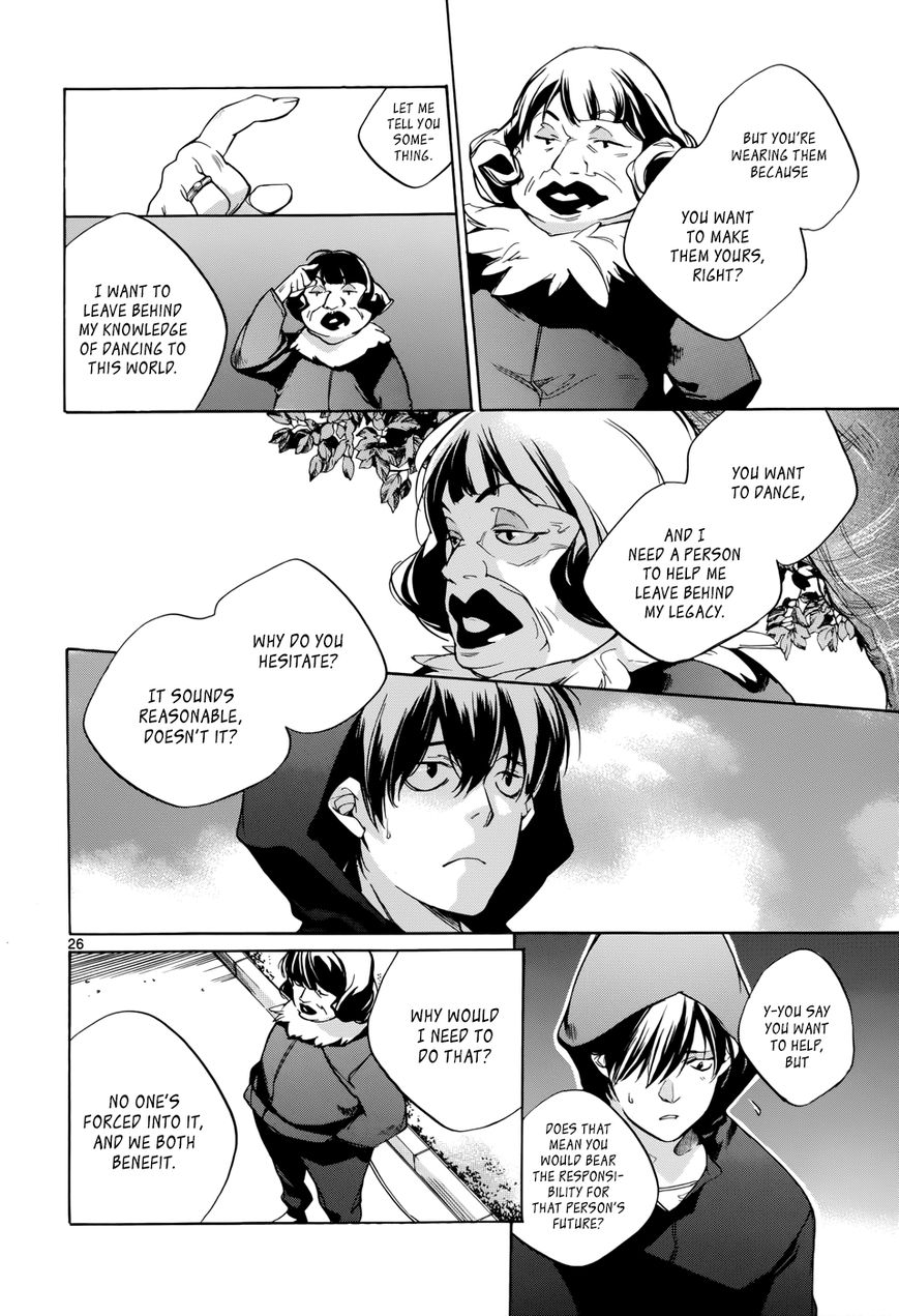 Tetsugaku Letra Chapter 18 page 29 - Chapter 18