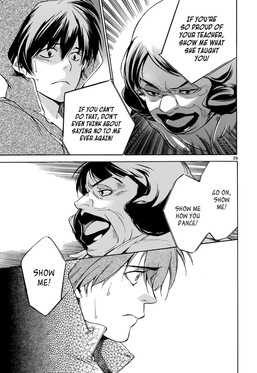 Tetsugaku Letra Chapter 18 page 32 - Chapter 18