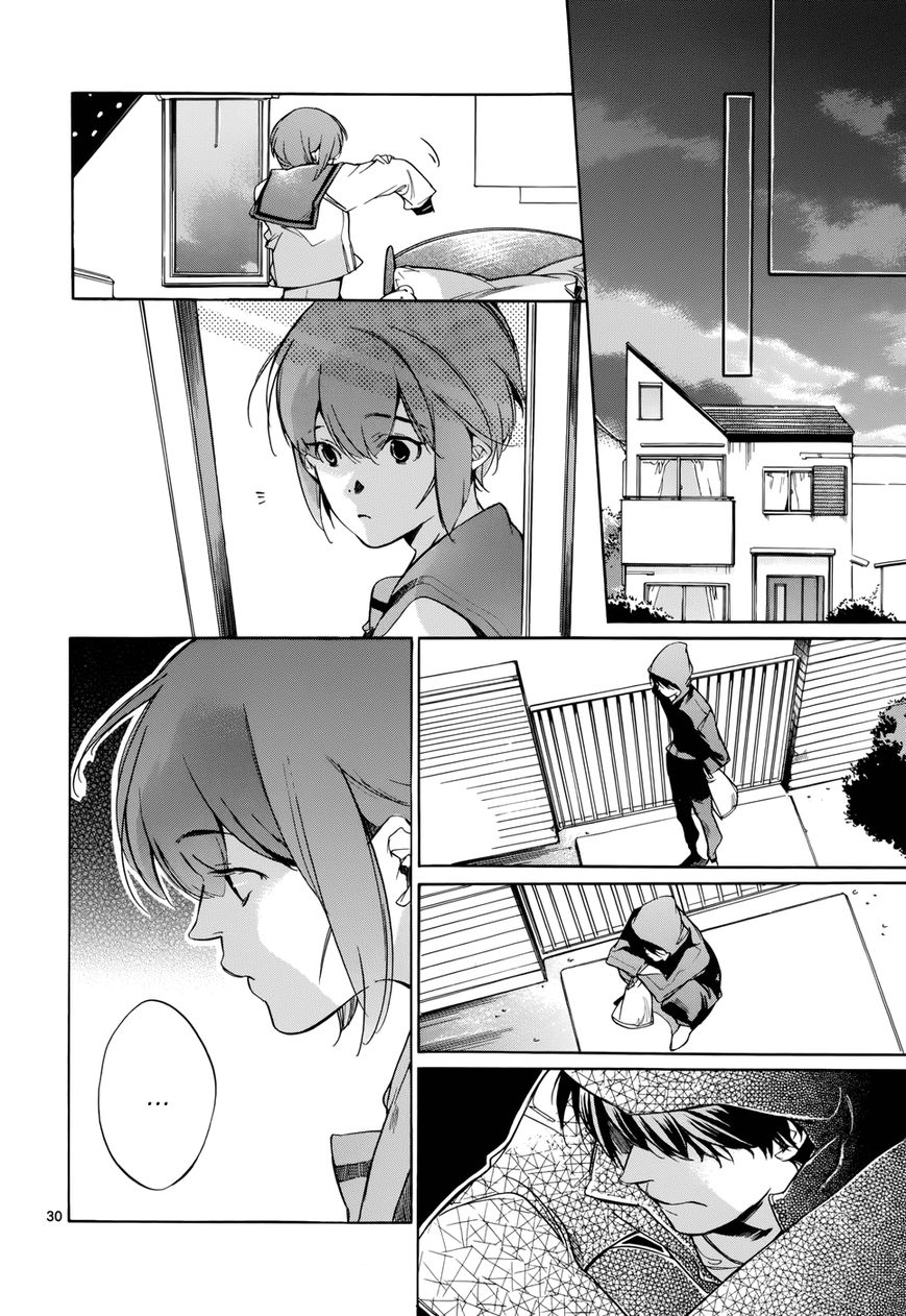 Tetsugaku Letra Chapter 18 page 33 - Chapter 18