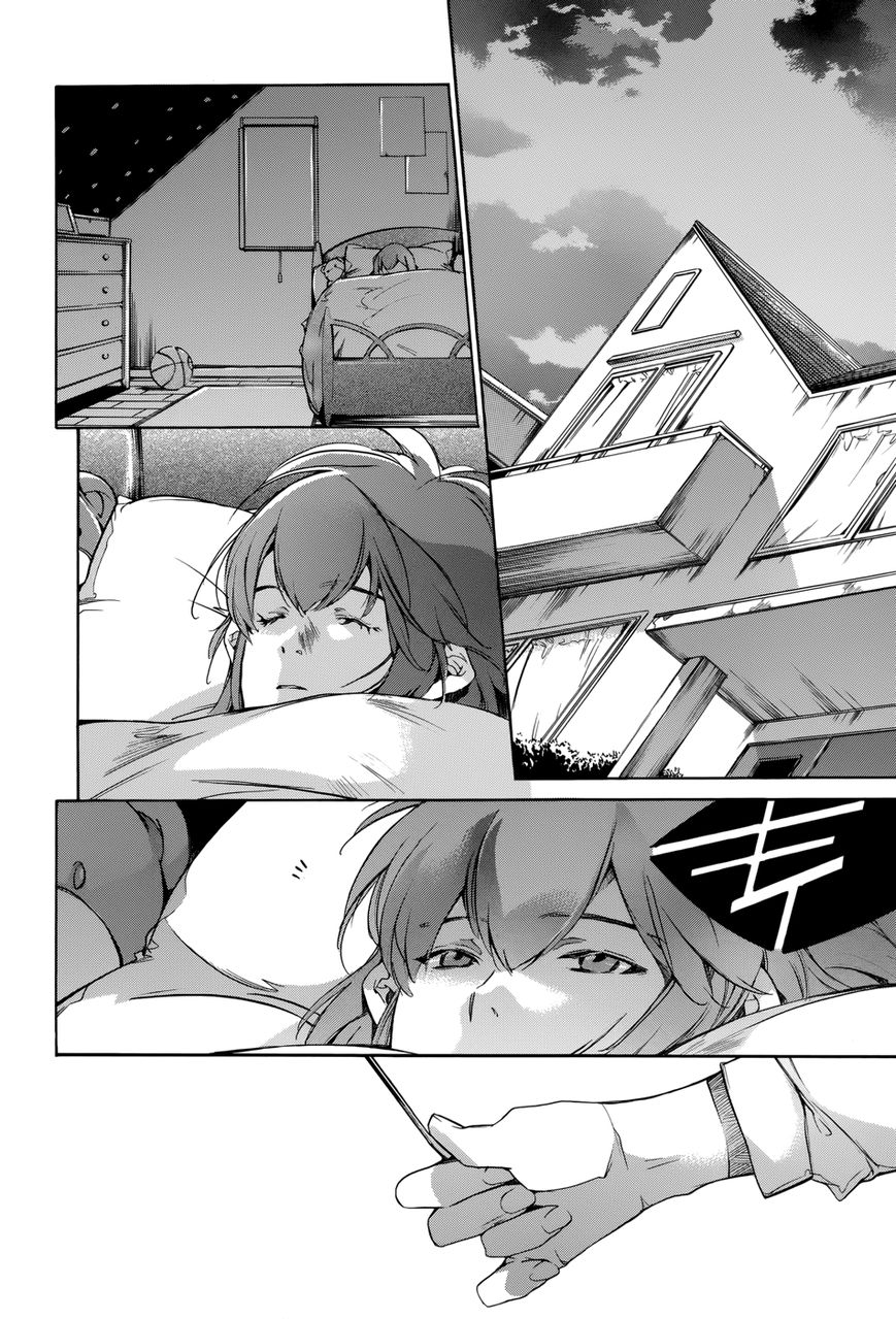 Tetsugaku Letra Chapter 18 page 5 - Chapter 18