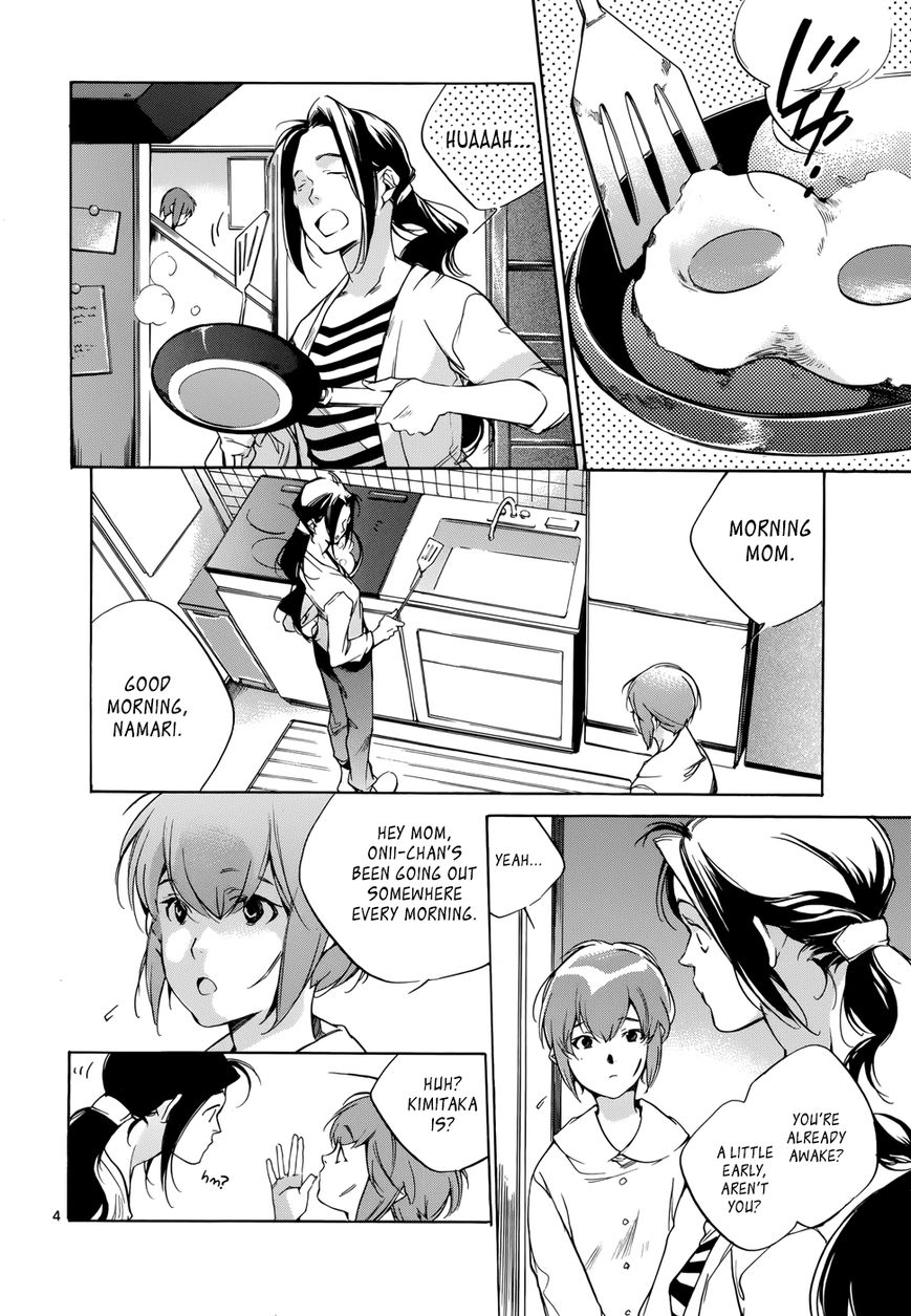 Tetsugaku Letra Chapter 18 page 7 - Chapter 18
