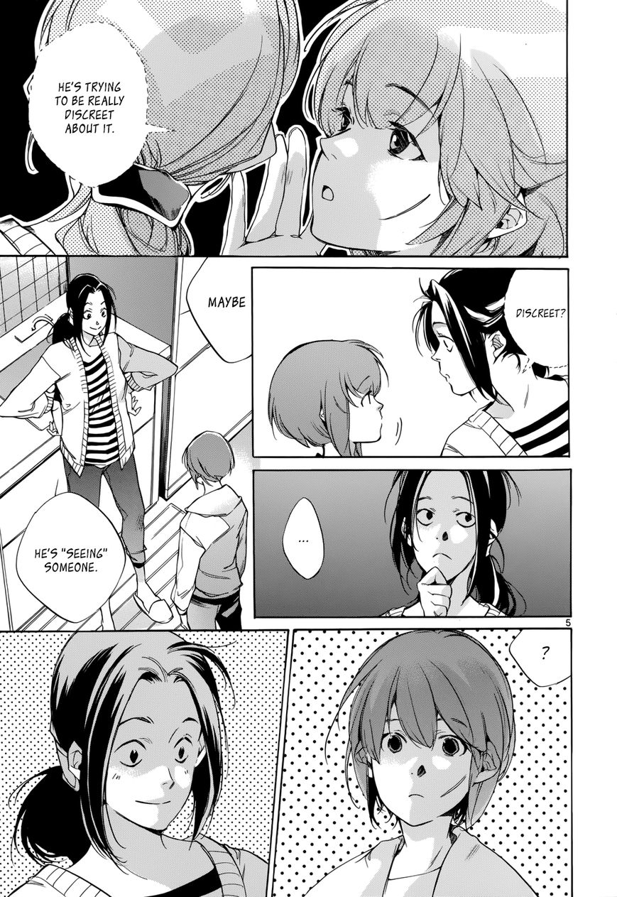 Tetsugaku Letra Chapter 18 page 8 - Chapter 18