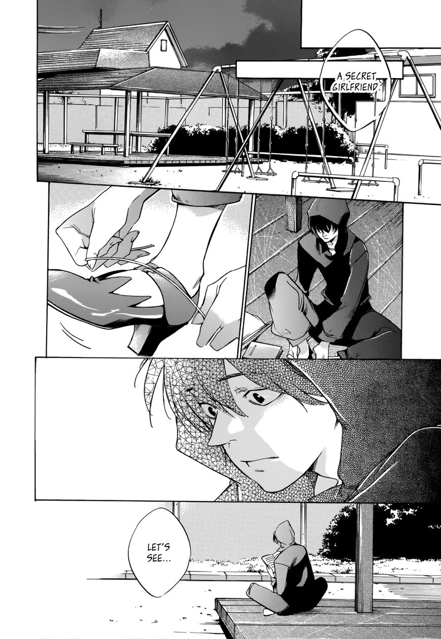 Tetsugaku Letra Chapter 18 page 9 - Chapter 18