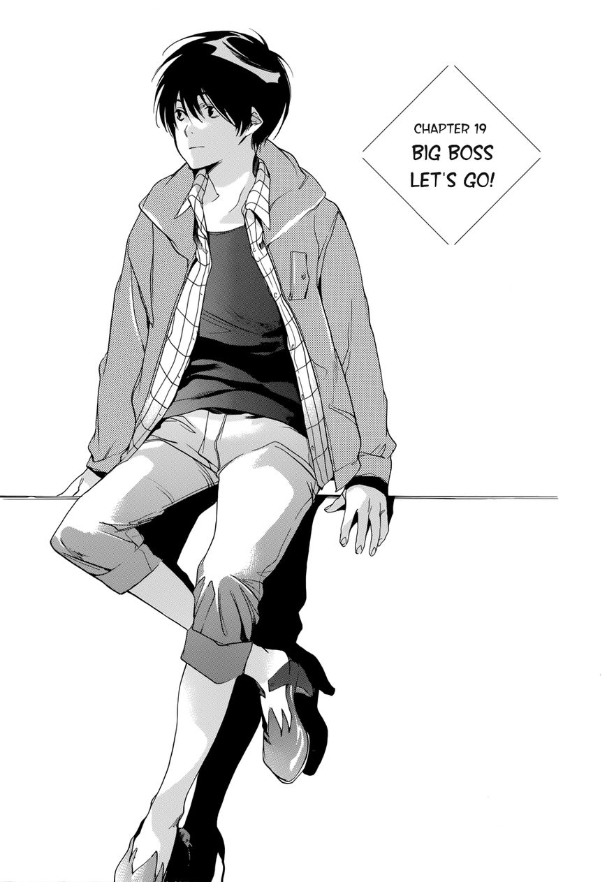 Tetsugaku Letra Chapter 19 page 1 - Chapter 19