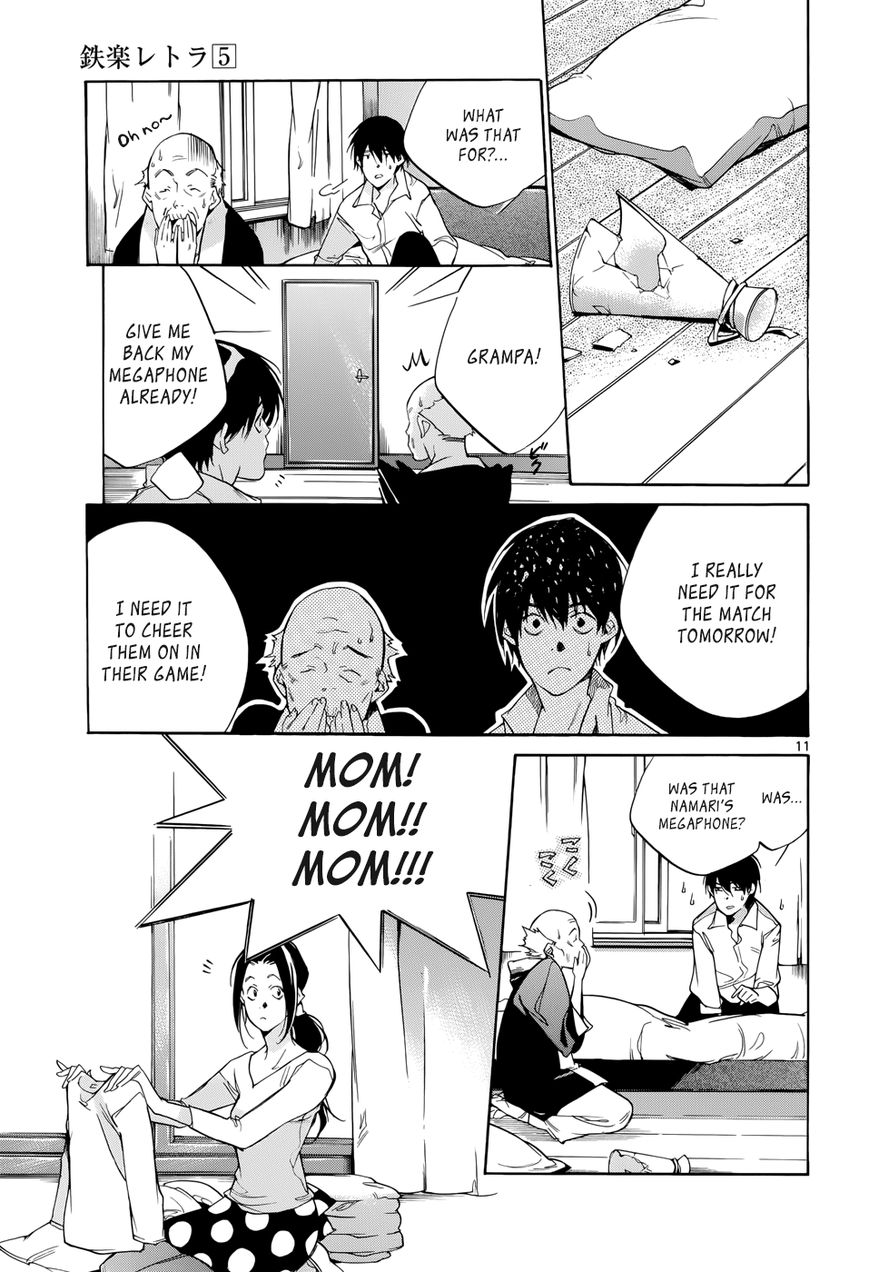 Tetsugaku Letra Chapter 19 page 11 - Chapter 19