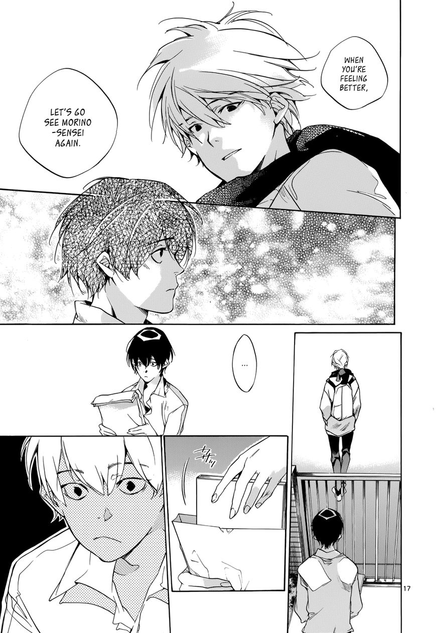 Tetsugaku Letra Chapter 19 page 17 - Chapter 19