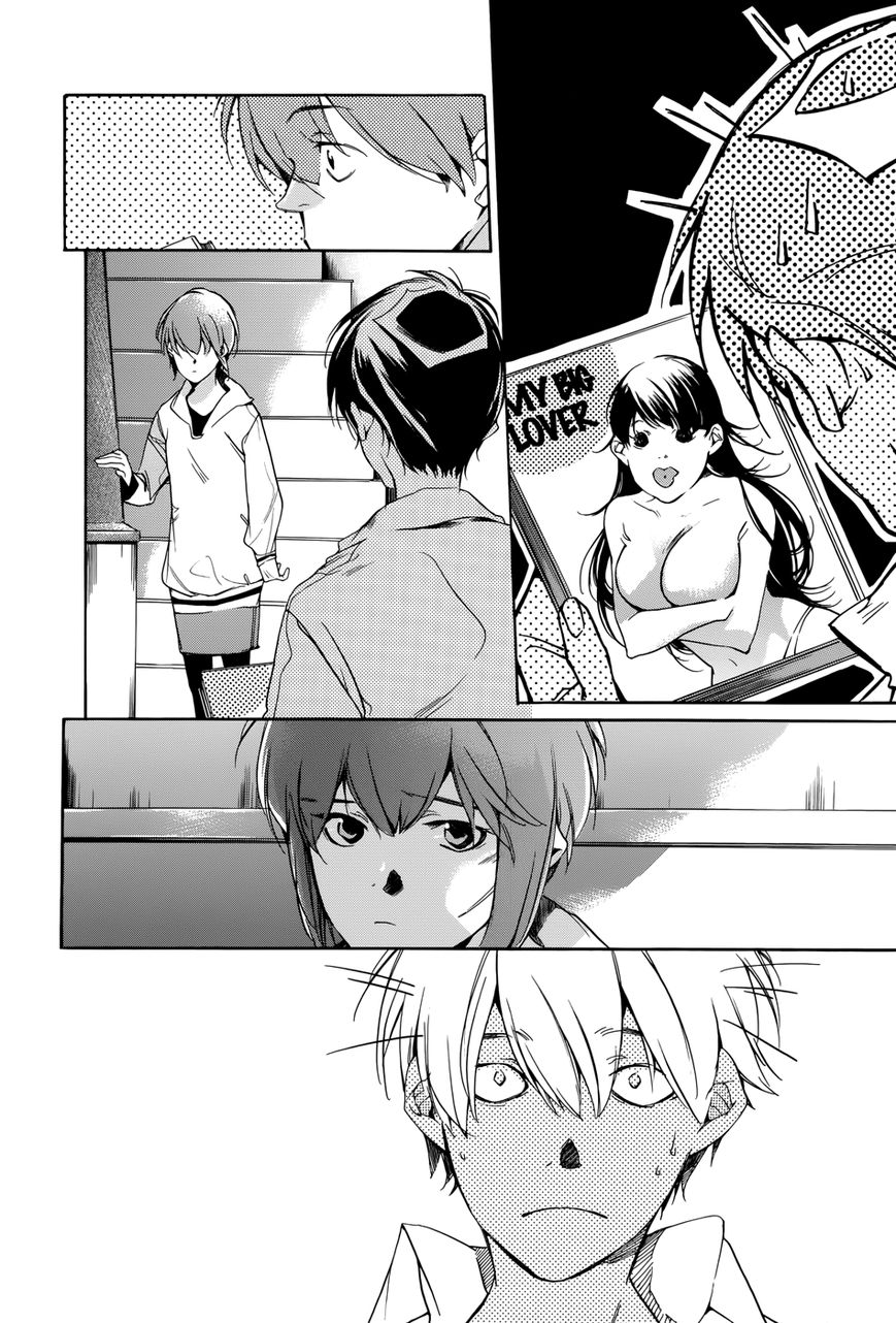 Tetsugaku Letra Chapter 19 page 18 - Chapter 19