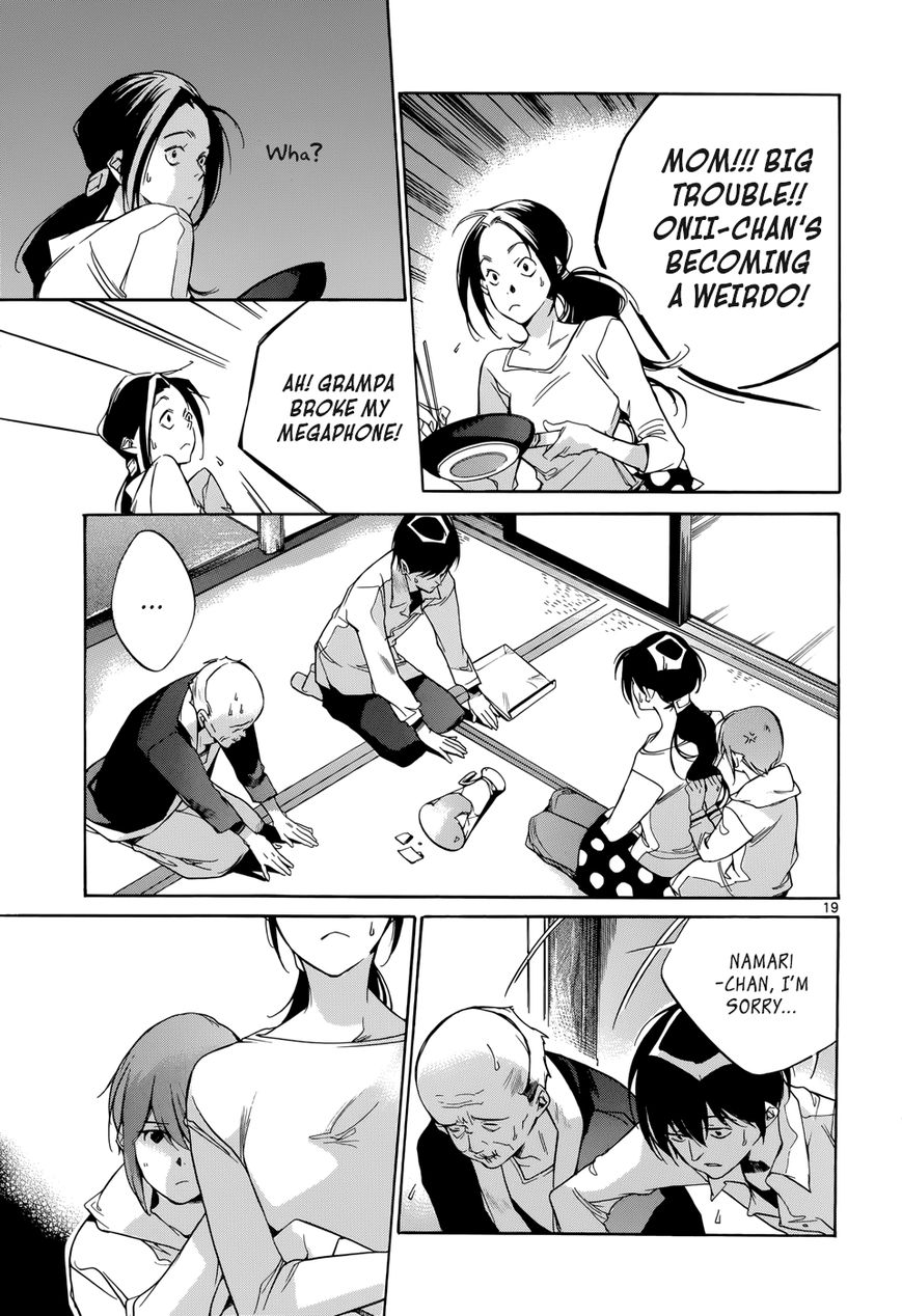 Tetsugaku Letra Chapter 19 page 19 - Chapter 19