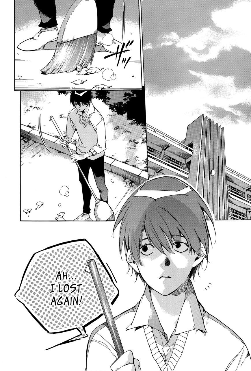 Tetsugaku Letra Chapter 19 page 2 - Chapter 19