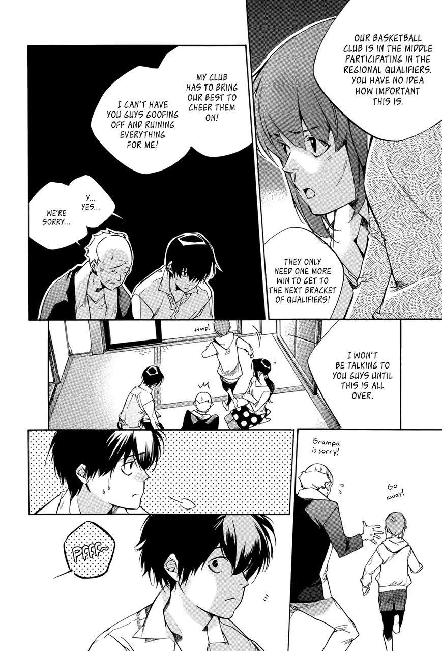 Tetsugaku Letra Chapter 19 page 20 - Chapter 19