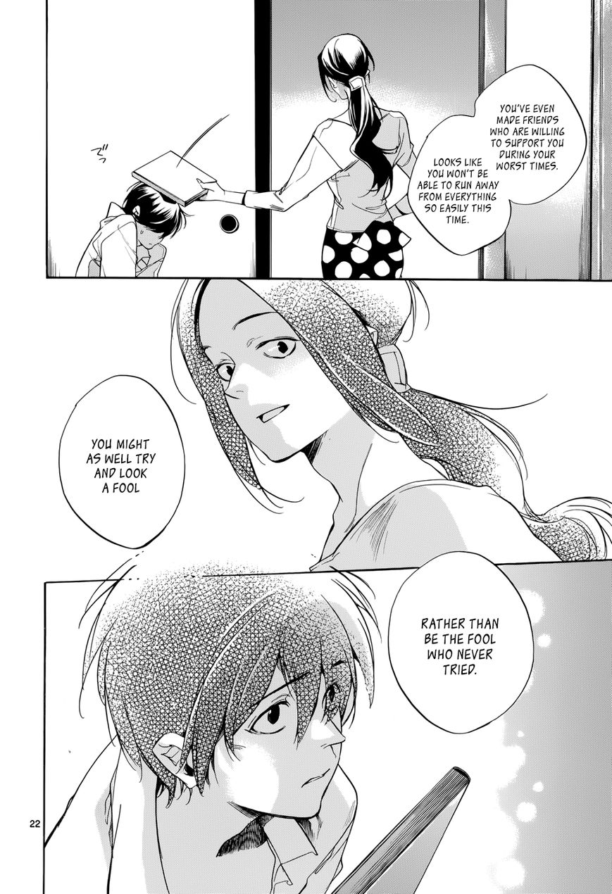 Tetsugaku Letra Chapter 19 page 22 - Chapter 19