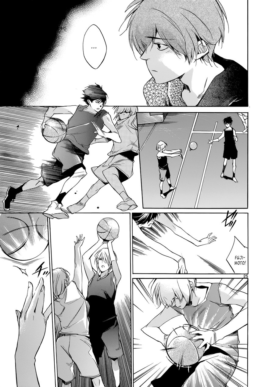Tetsugaku Letra Chapter 19 page 25 - Chapter 19
