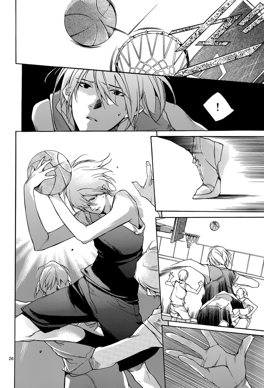 Tetsugaku Letra Chapter 19 page 26 - Chapter 19