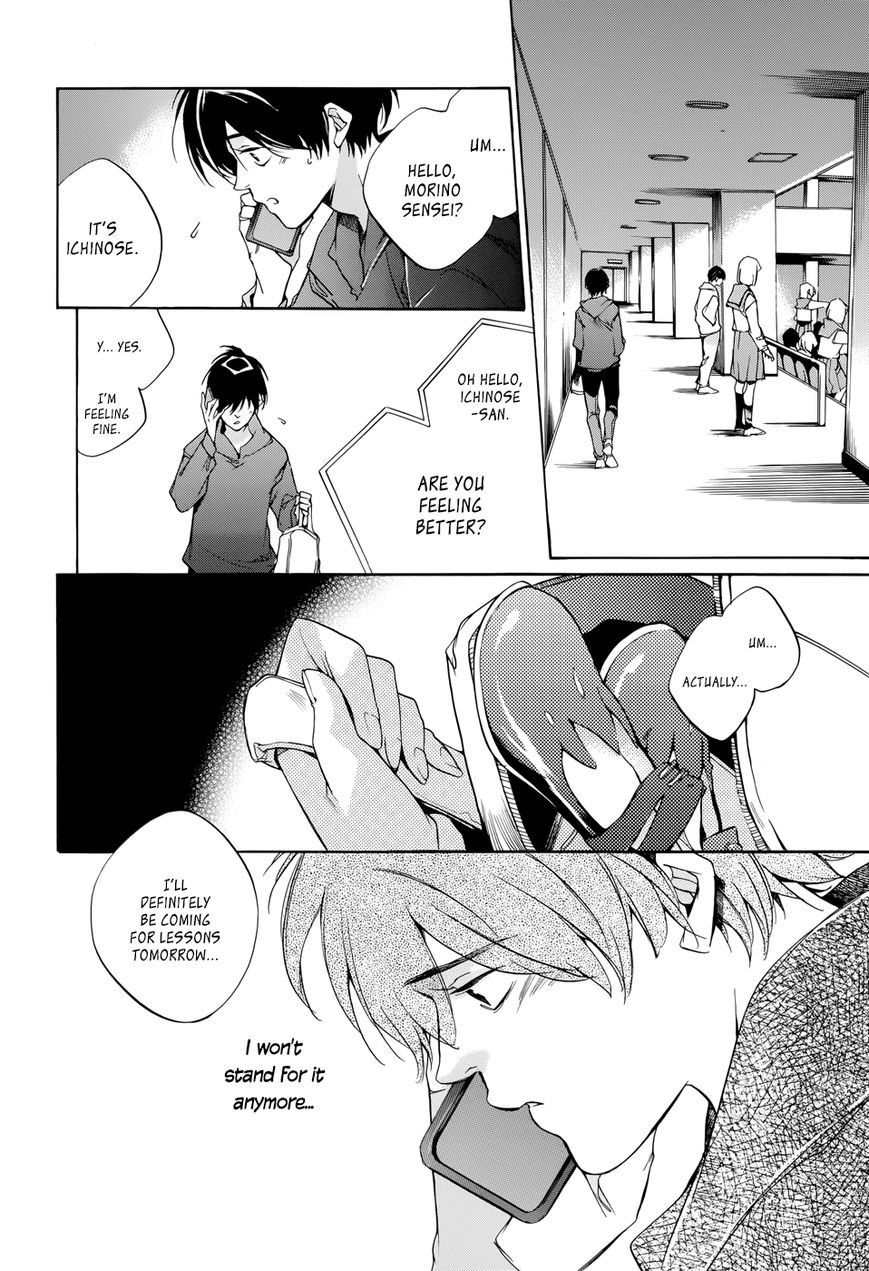 Tetsugaku Letra Chapter 19 page 28 - Chapter 19