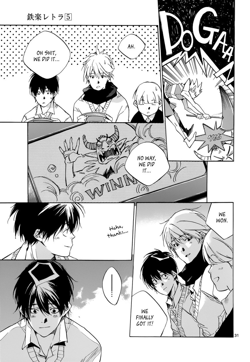 Tetsugaku Letra Chapter 19 page 31 - Chapter 19