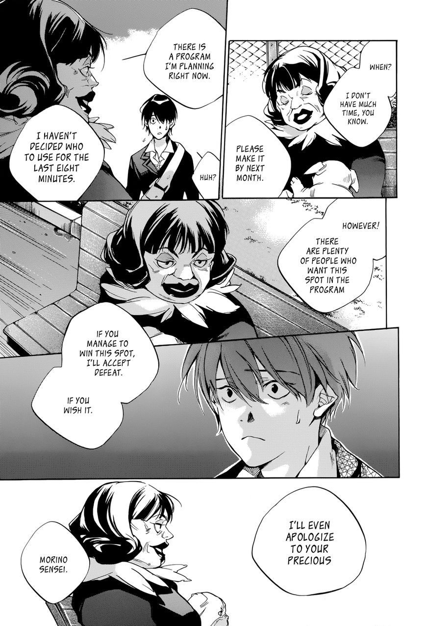 Tetsugaku Letra Chapter 19 page 37 - Chapter 19
