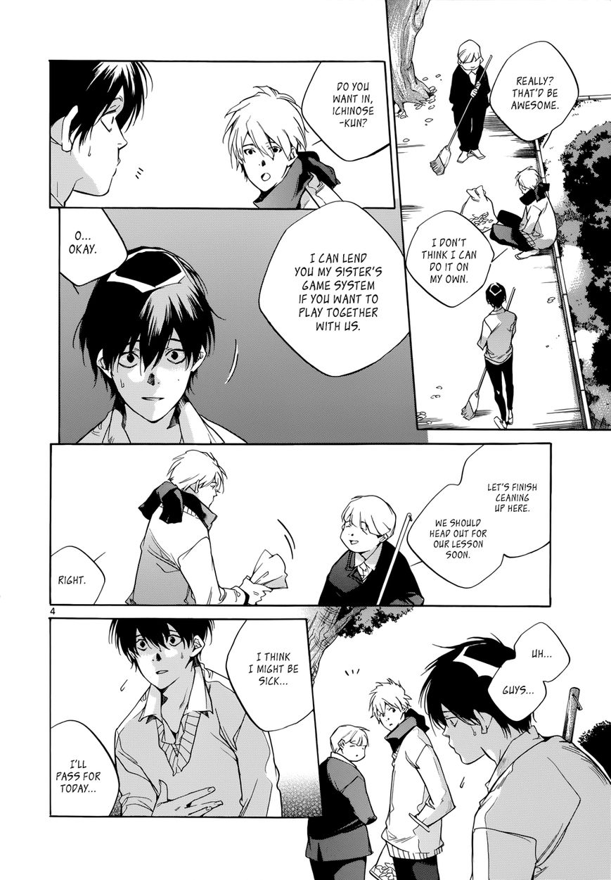 Tetsugaku Letra Chapter 19 page 4 - Chapter 19