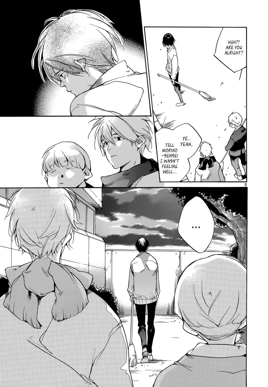 Tetsugaku Letra Chapter 19 page 5 - Chapter 19