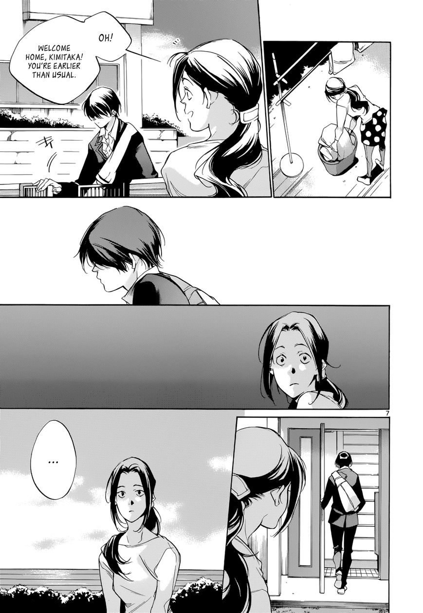 Tetsugaku Letra Chapter 19 page 7 - Chapter 19