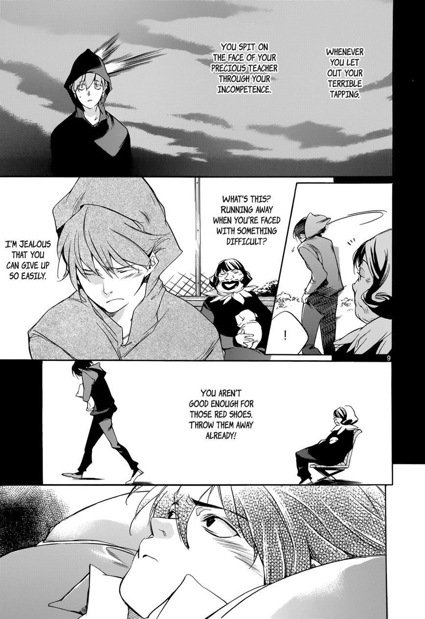 Tetsugaku Letra Chapter 19 page 9 - Chapter 19