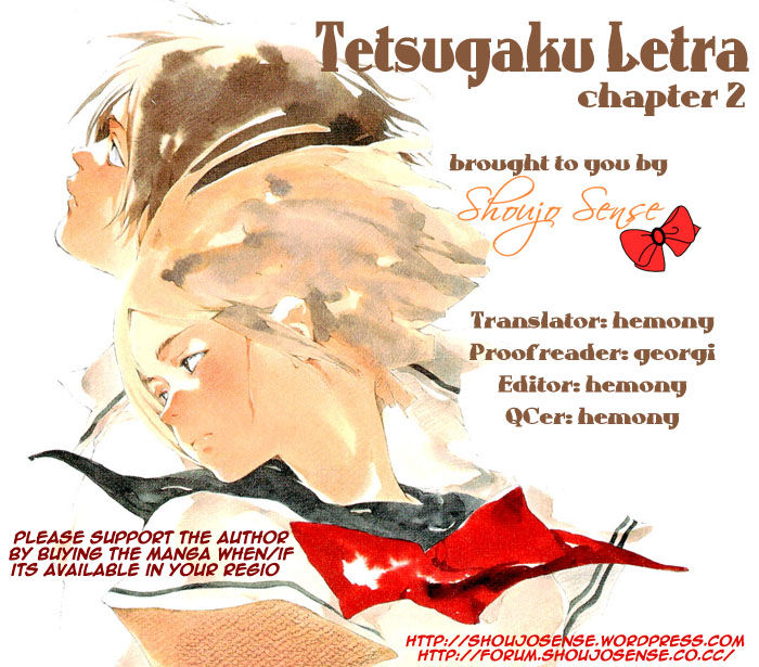 Tetsugaku Letra Chapter 2 page 1 - Chapter 2