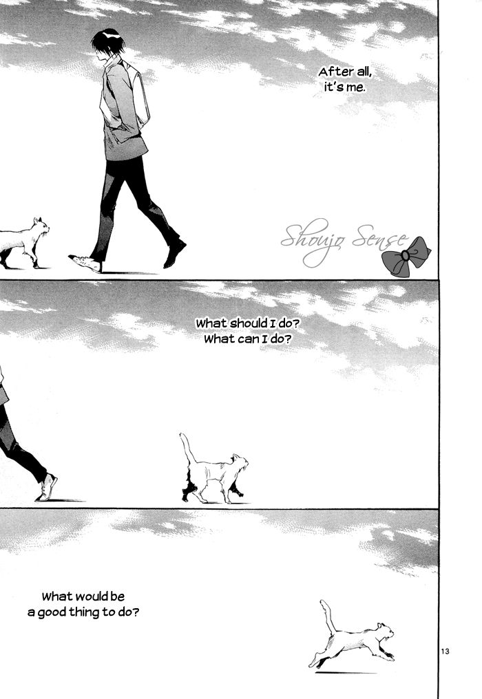 Tetsugaku Letra Chapter 2 page 14 - Chapter 2