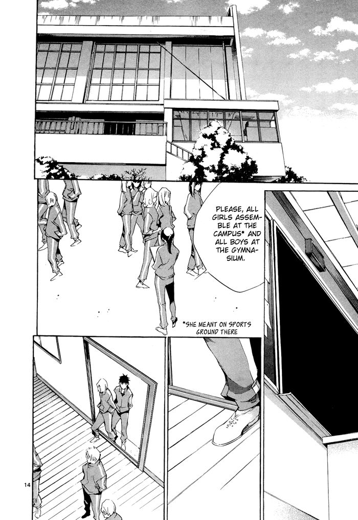 Tetsugaku Letra Chapter 2 page 15 - Chapter 2