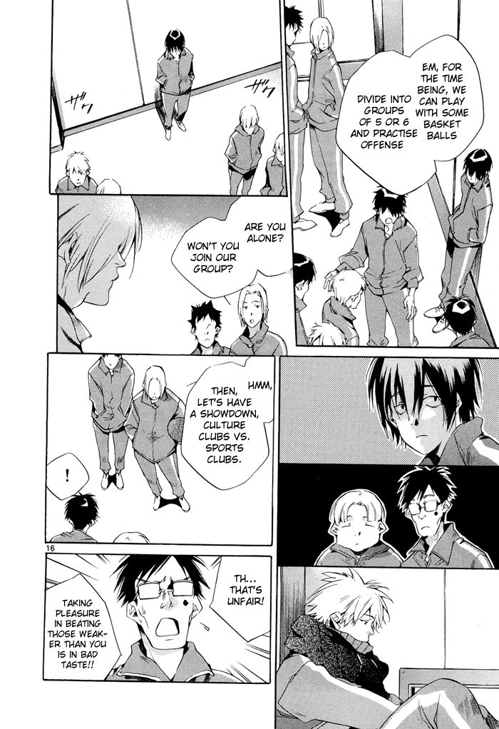 Tetsugaku Letra Chapter 2 page 17 - Chapter 2