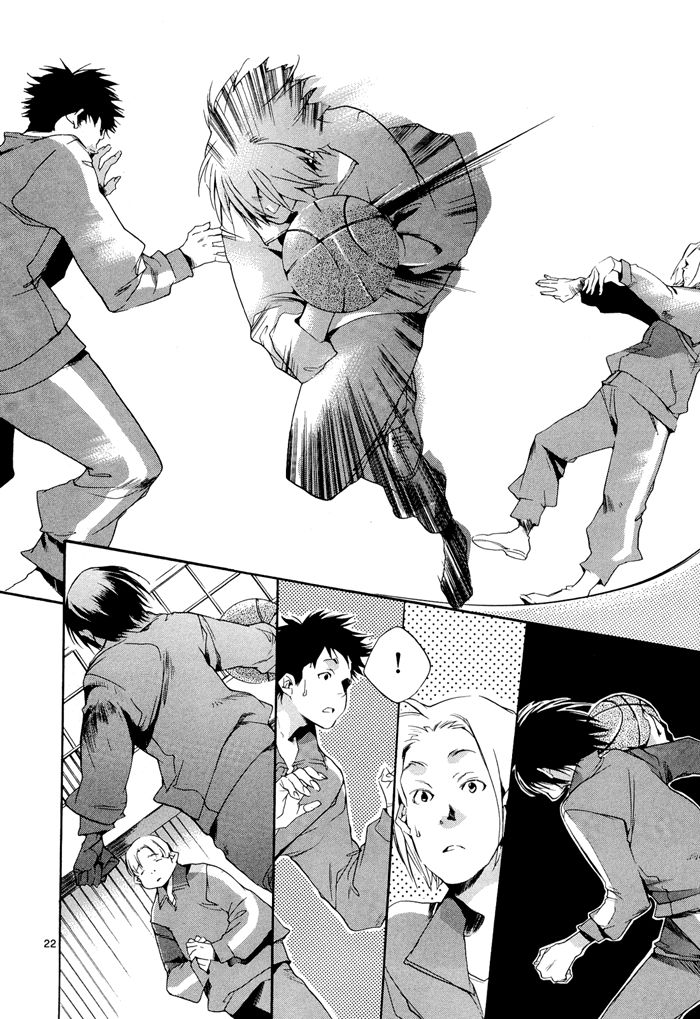 Tetsugaku Letra Chapter 2 page 23 - Chapter 2